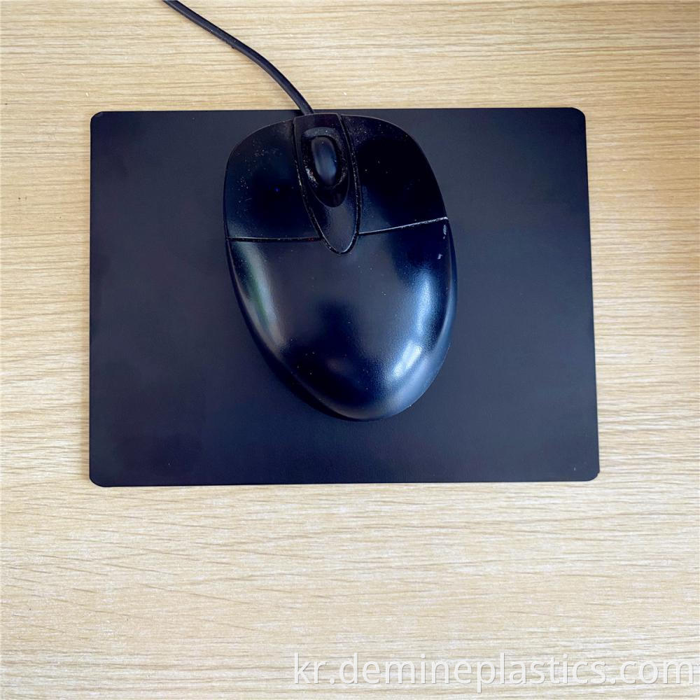Mouse Pad 1